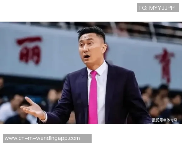 杜锋强调季后赛与常规赛差异期待球队在关键时刻展现实力